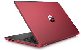 Notebook HP 15-bw052nc červený

 obrázek produktu 5 z 5