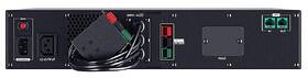 Přídavná baterie CyberPower Battery Pack, 2U pro PR1500ERTXL2U, PR2200ERTXL2U, PR3000ERTXL2U 

 obrázek produktu 2 z 2