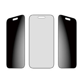 Tvrzené sklo PanzerGlass Privacy na Apple iPhone Air s instalačním rámečkem 

 obrázek produktu 2 z 7