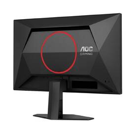 Herní monitor AOC Q24G4RE černý

 obrázek produktu 5 z 10