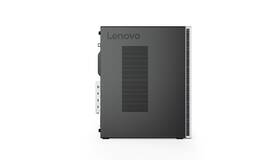 Stolní počítač Lenovo 510S-08IKL šedý

 obrázek produktu 8 z 10