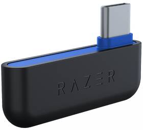 Sluchátka Razer Hammerhead HyperSpeed PlayStation Licensed bílá

 obrázek produktu 9 z 12