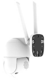 IP kamera Xtend Home PTO100, 1440p, IP65,  Wi-Fi, CZ/SK bílá

 obrázek produktu 5 z 11