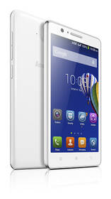 Mobilní telefon Lenovo A536 Dual Sim bílý

 obrázek produktu 13 z 14