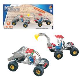 Stavebnice MaDe Malý mechanik 61499 - 2 vozidla, 330 dílů 

 obrázek produktu 2 z 5