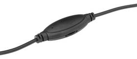 Headset SBOX HS-707 černý

 obrázek produktu 4 z 5