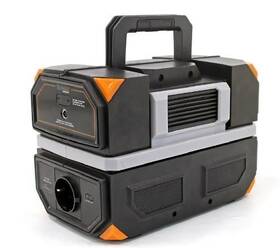 Nabíjecí stanice Technaxx TX-201, 300W černá

 obrázek produktu 1 z 7