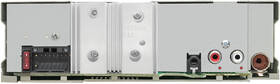 Autorádio KENWOOD KMM-BT209 černé

 obrázek produktu 2 z 2