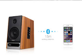 Reproduktory Fenda F&D R25BT 2.0, bluetooth, NFC dřevo

 obrázek produktu 1 z 4