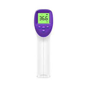 Teploměr Orava LY-168 bílý

 obrázek produktu 2 z 5