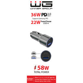 Adaptér do auta WG USB/USB-C, 58W stříbrný

 obrázek produktu 1 z 1