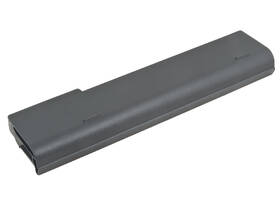 Baterie Avacom HP ProBook 640/650 Li-Ion 10,8V 6400mAh 69Wh 

 obrázek produktu 1 z 1