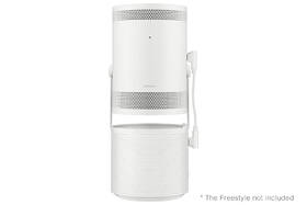 Baterie Samsung The Freestyle bílá

 obrázek produktu 7 z 12