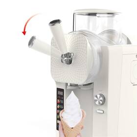 Zmrzlinovač Rohnson R-5650 Soft & Serve bílý

 obrázek produktu 3 z 13