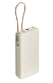 Powerbanka Xiaomi 67W 20000 béžová

 obrázek produktu 3 z 8
