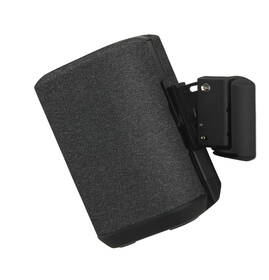 Držák Denon Home 150 Wall Mount černý

 obrázek produktu 4 z 10