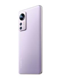 Mobilní telefon Xiaomi 12X 5G 8GB/128GB fialový

 obrázek produktu 4 z 8
