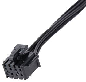 Vodní chladič SilverStone IceMyst 240 RGB černý

 obrázek produktu 12 z 15