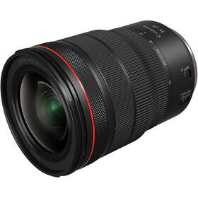 Objektiv Canon 15-35 mm f/2.8 L IS USM černý

 obrázek produktu 4 z 4