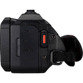 Videokamera JVC GZ-R445B černá

 obrázek produktu 5 z 6