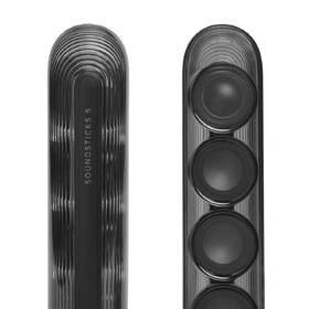 Reproduktory Harman Kardon Soundsticks 5 černý

 obrázek produktu 11 z 12
