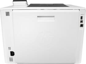 Tiskárna laserová HP Color LaserJet Enterprise M455dn bílá

 obrázek produktu 6 z 6
