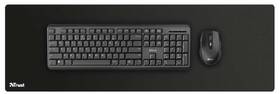 Podložka pod klávesnici a myš Trust Mouse Pad XXL, 93 x 30 cm černá

 obrázek produktu 3 z 6