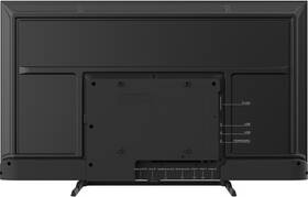 Televize KIVI 43U710QB 
