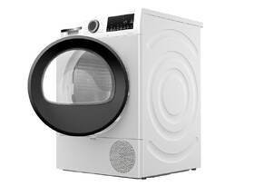Sušička prádla Bosch WQG243DNCS bílá

 obrázek produktu 24 z 25