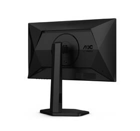 Herní monitor AOC 25G4SXU černý

 obrázek produktu 5 z 10