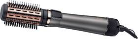Kulma rotační Remington AS8810 šedá

 obrázek produktu 1 z 13