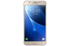 Mobilní telefon Samsung J7 2016 (J710F) zlatý

 obrázek produktu 1 z 6