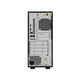 Stolní počítač Asus ExpertCenter P500 Mini Tower černý

 obrázek produktu 6 z 6