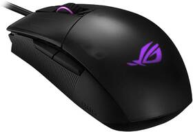 Myš Asus ROG Strix Impact II P506 černá

 obrázek produktu 1 z 5