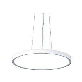 Závěsné svítidlo Top Light Revit 40BZ RC, s dálkovým ovládačem, 36W, 3600lm, stmívání, paměť, průměr 40cm, výška 120cm bílé

 obrázek produktu 1 z 2