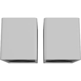 Reproduktory Onkyo Creator Series GX-30ARC (2 ks) bílé

 obrázek produktu 9 z 10