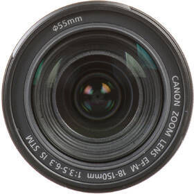 Objektiv Canon 18-150 mm f/3.5-6.3 IS STM stříbrný

 obrázek produktu 5 z 9