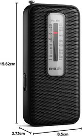 Radiopřijímač Philips TAR1506 černý

 obrázek produktu 3 z 7