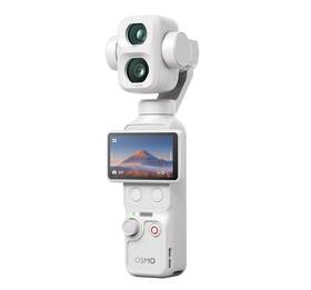 Outdoorová kamera DJI Osmo Pocket 4P Standard Combo bílá

 obrázek produktu 5 z 12