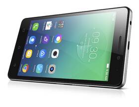 Mobilní telefon Lenovo P1m Dual SIM černý

 obrázek produktu 17 z 21