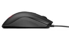 Myš HP OMEN Vector Essential černá

 obrázek produktu 4 z 5