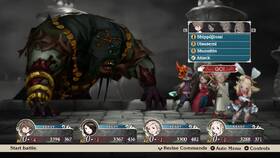 Hra Nintendo Switch 2 Bravely Default: Flying Fairy HD Remaster 

 obrázek produktu 4 z 6