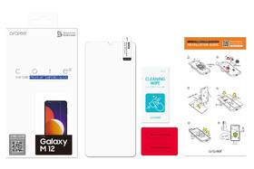 Tvrzené sklo Samsung Galaxy M12 

 obrázek produktu 2 z 2
