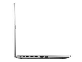 Notebook Asus X509FB-EJ033T - ZÁNOVNÍ - 12 měsíců záruka stříbrná barva
