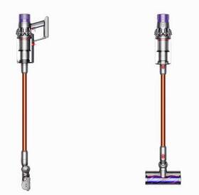 Tyčový vysavač Dyson V10 Submarine bronzový

 obrázek produktu 2 z 22