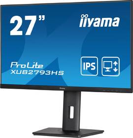 Monitor IIYAMA ProLite XUB2793HS-B7 černý

 obrázek produktu 2 z 8