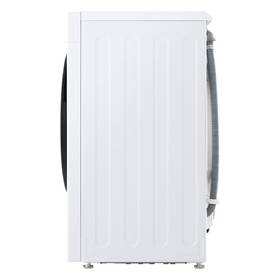Pračka LG F2X50S8TLB bílá

 obrázek produktu 13 z 15