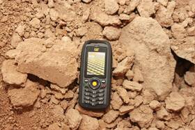 Mobilní telefon Caterpillar CAT B25 černý

 obrázek produktu 3 z 6