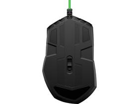 Myš HP Pavilion Gaming 200 černá

 obrázek produktu 1 z 4