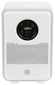 Projektor HP CC200 + skládané plátno 84" bílý

 obrázek produktu 2 z 6